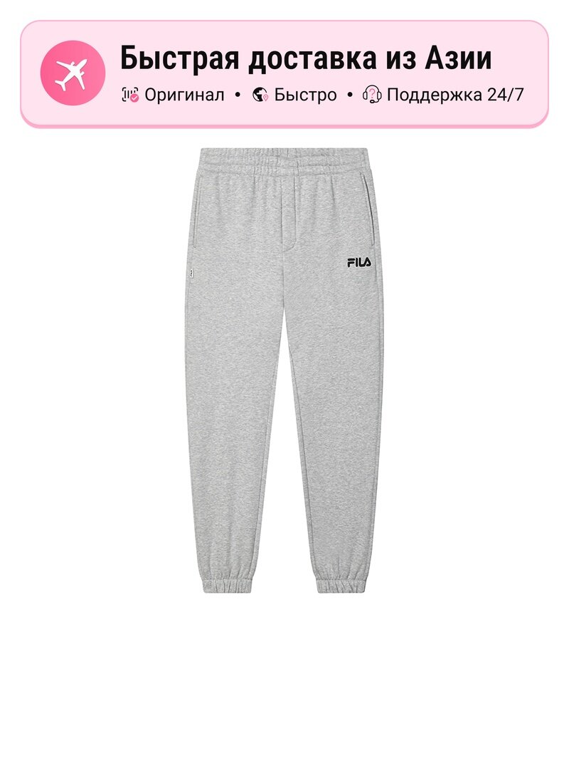 Брюки спортивные Fila Fleece Lined Fashion Casual Versatile Knitted Sweatpants