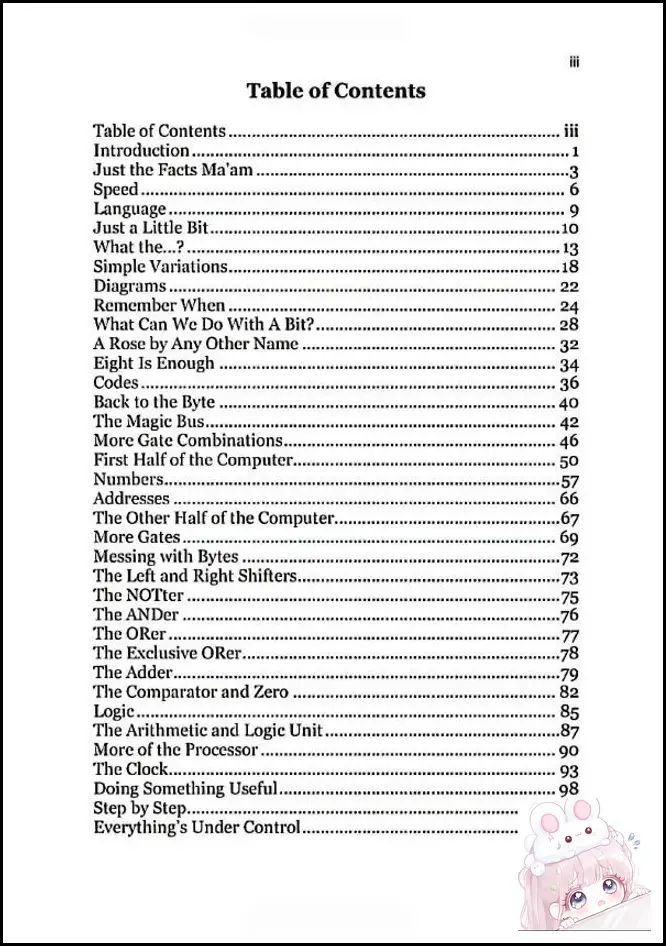 But How Do It Know? J. Clark Scott Basic Computer Principles Beginner Friendly Popular Science Paperback — фото 1