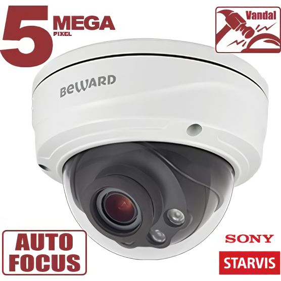 Купольная IP-камера Beward SV3210DVZ-TC