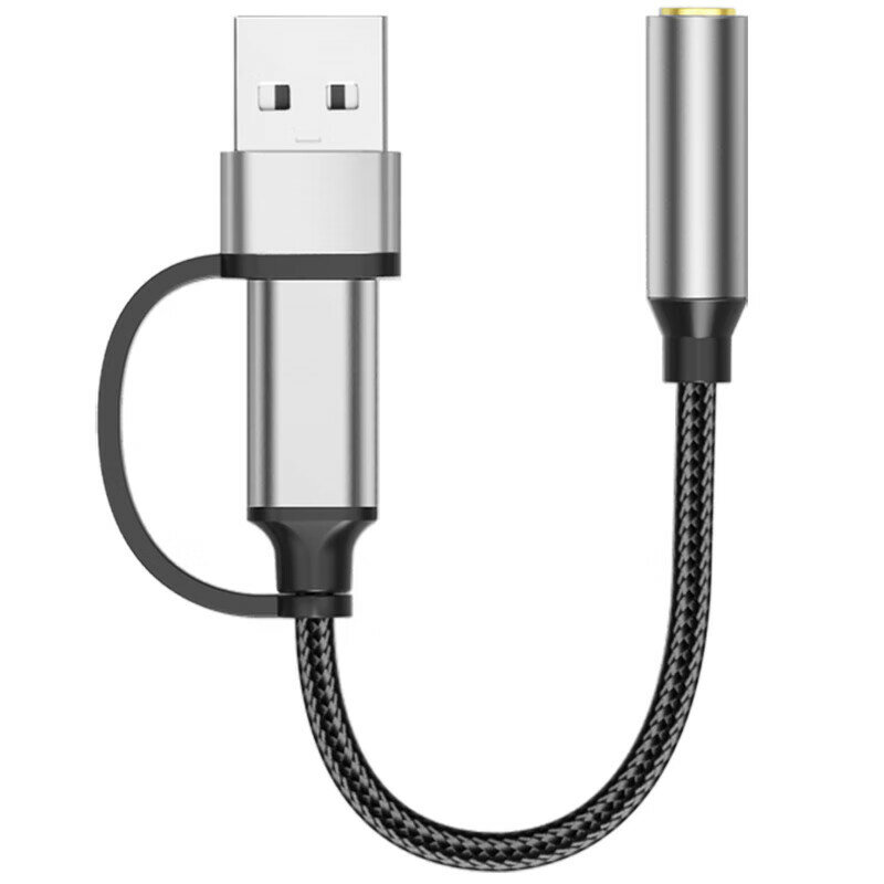 Tengfei Type-C/USB внешняя звуковая карта DAC адаптер для настольных мобильных и ноутбуков с 3.5 мм аудиоразъемом