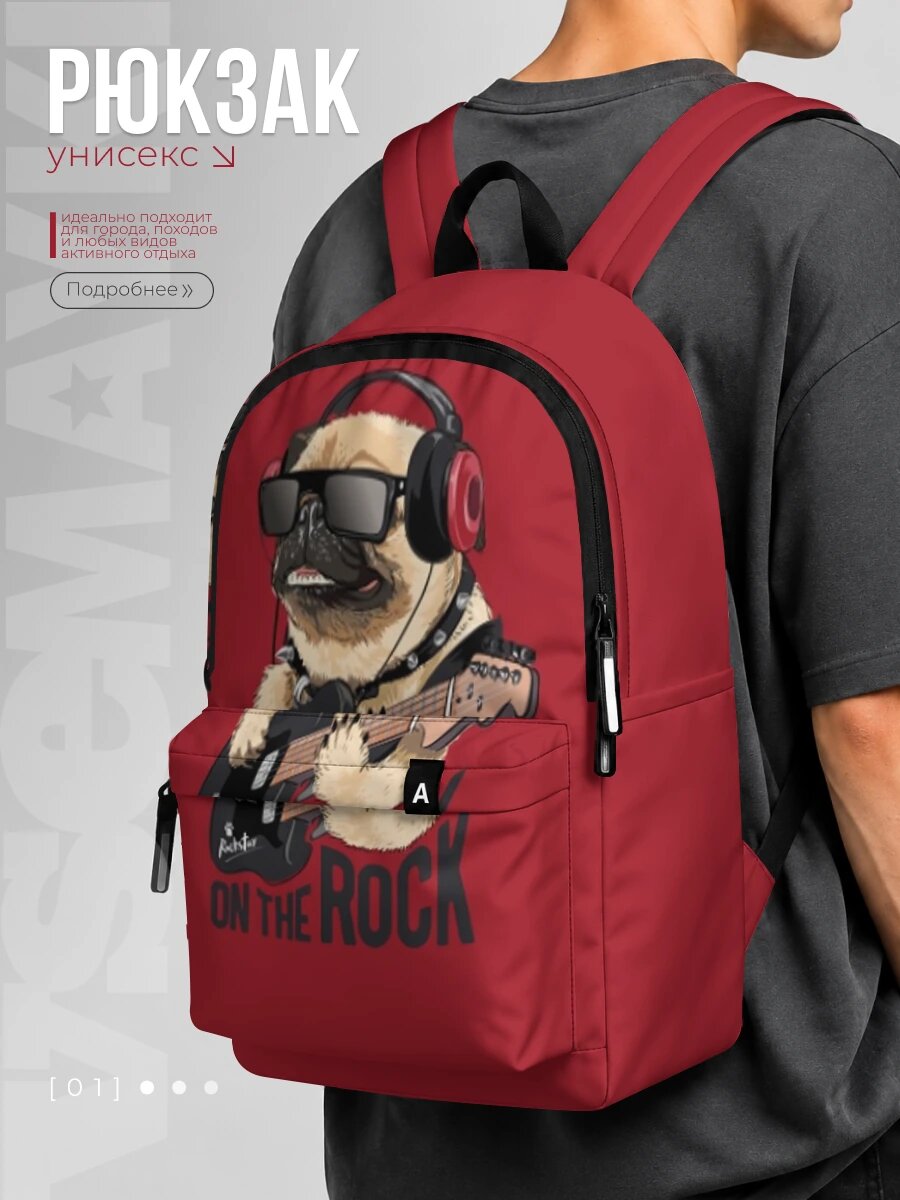 Рюкзак VseMayki с принтом Pug on the rock, унисекс, One size, белый