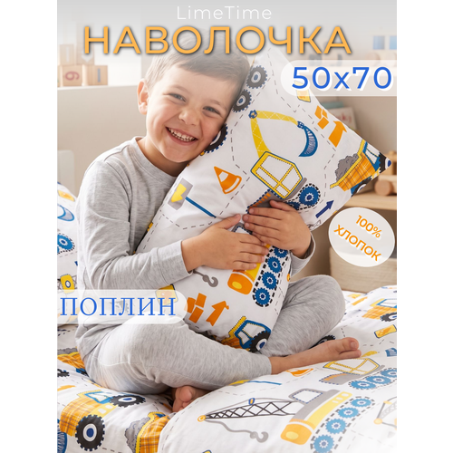 фото Наволочка для детей, хлопок, 50x70 см, без застежки, limetime