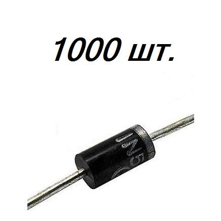 1000шт 3,0в 0,3вт стабилитрон