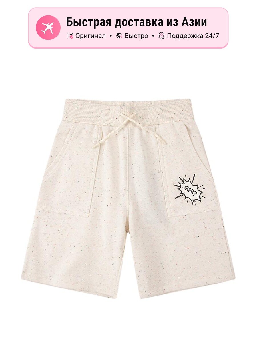 Шорты KENZO KENZO 415040291, комплект 1 шт.