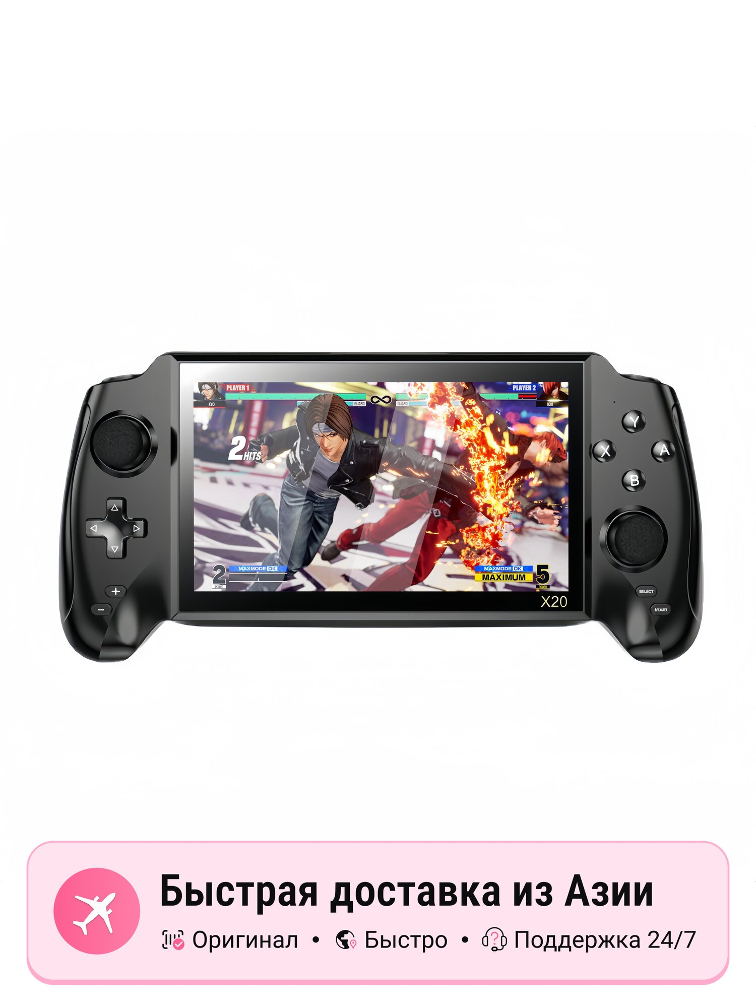 Портативная игровая консоль Imobile, черная, компактная, для игр на ходу, легкая, с высоким разрешением экрана
