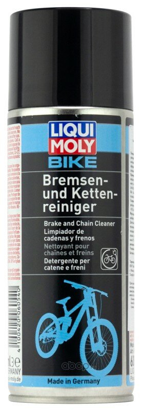 Очиститель тормозов Liqui Moly 21777
