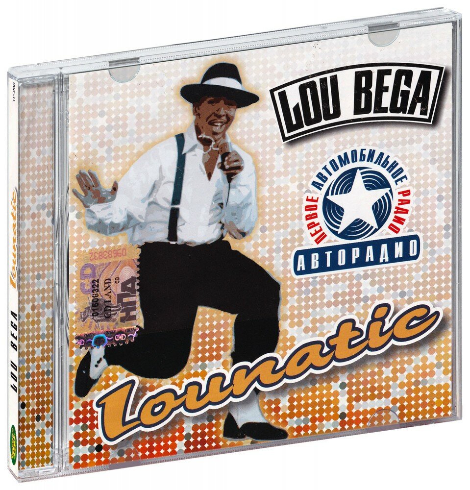 Lou Bega. Lounatic (CD) (СД диск, CD Box, Россия, Unicade Music)