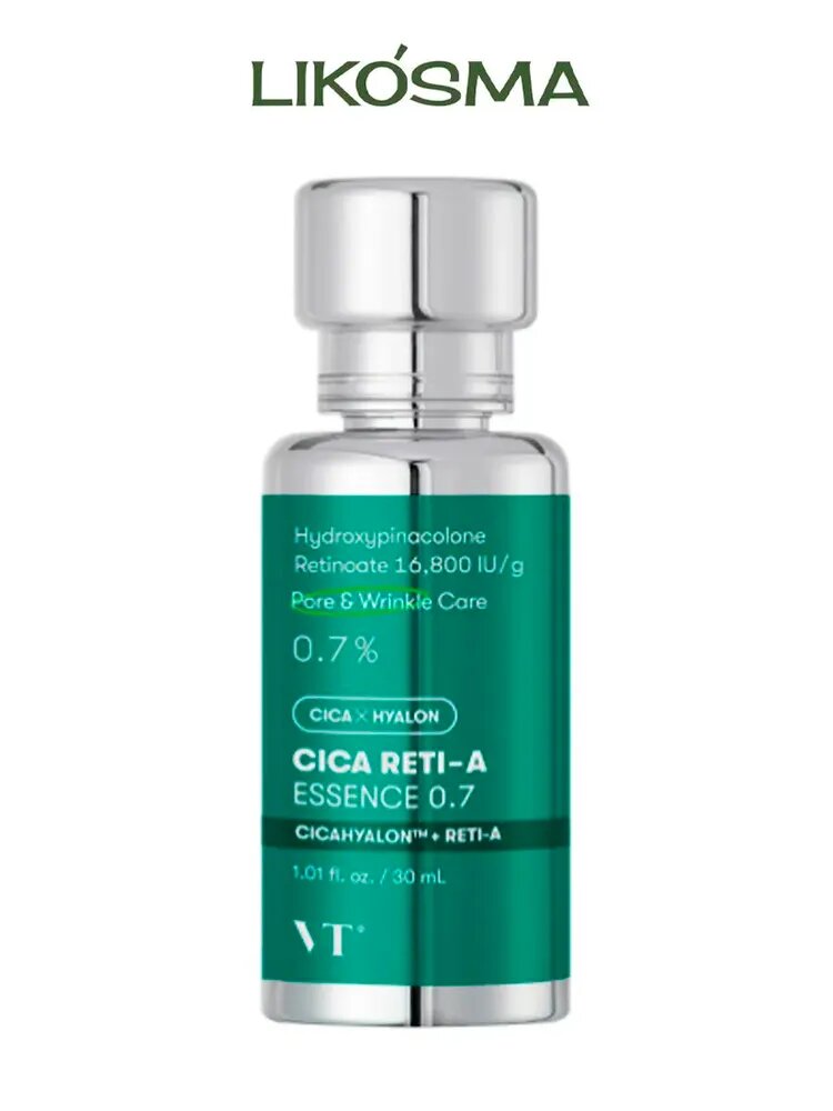 VT Cosmetics Сыворотка для ухода за кожей Восстановление, 30.3 мл