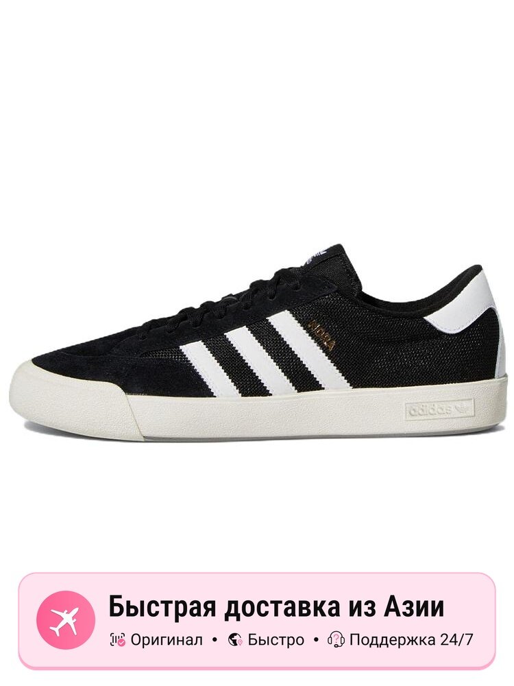 Кроссовки adidas Originals Nora Core