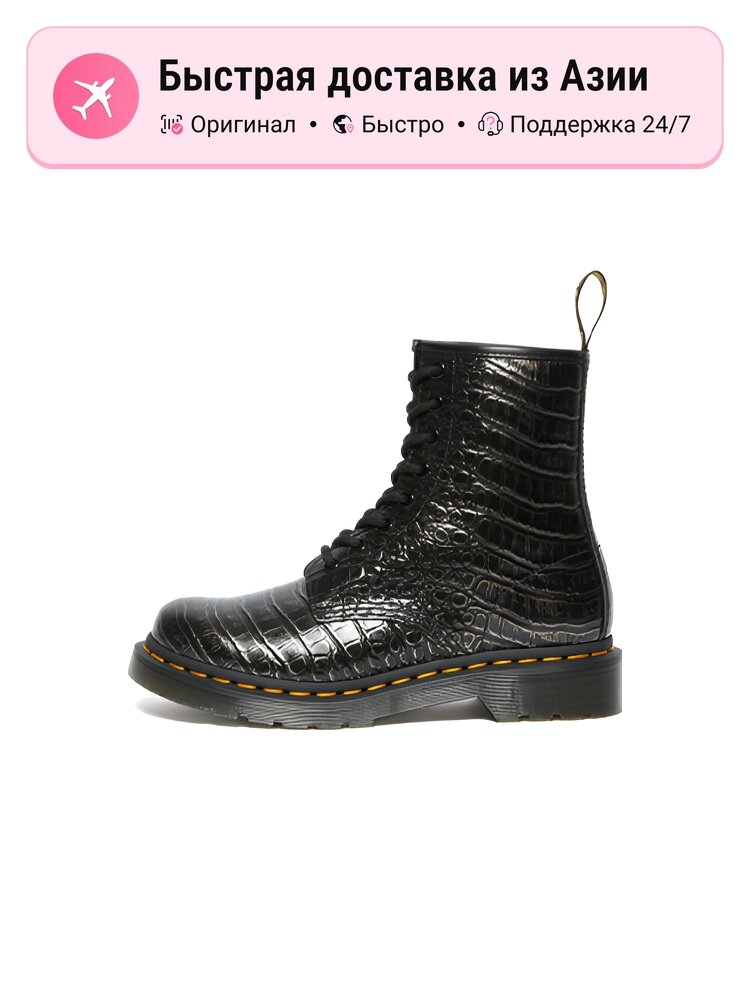Ботинки Dr. Martens Dr. Martens
