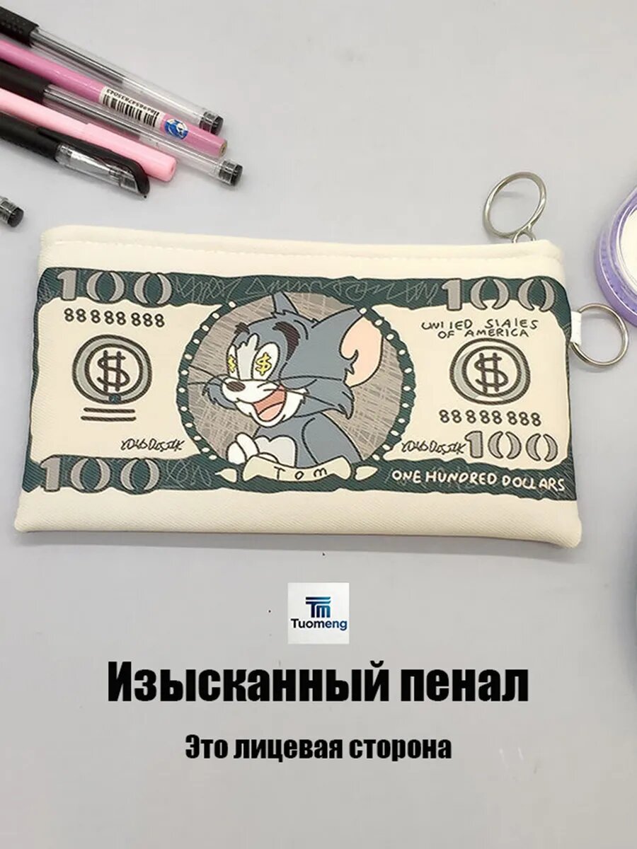 Организация хранения канцелярских принадлежностей в пеналах для учащихся — фото 1
