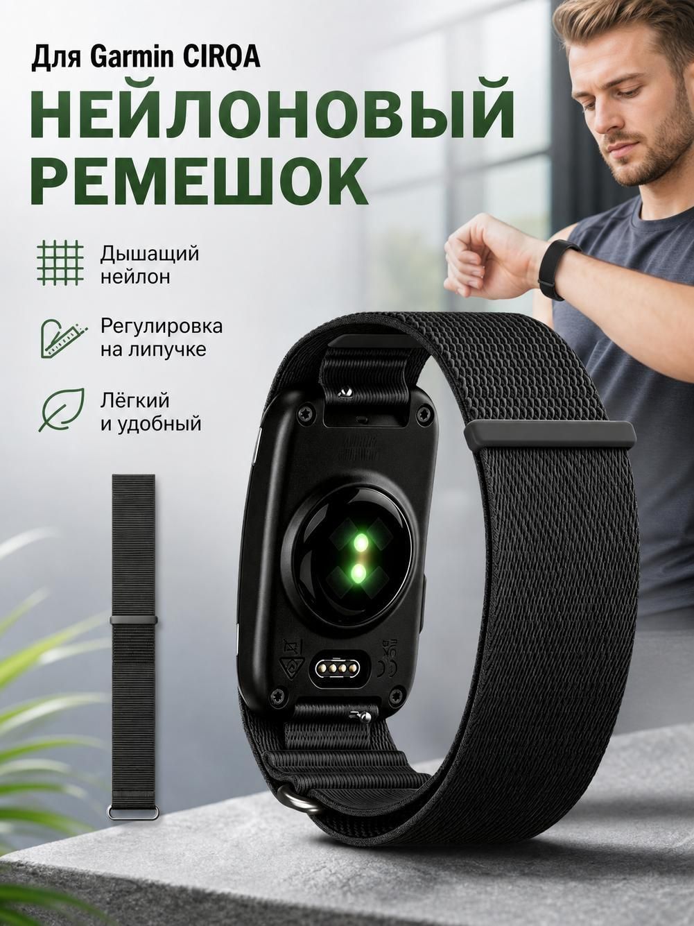 Браслет , бежевый