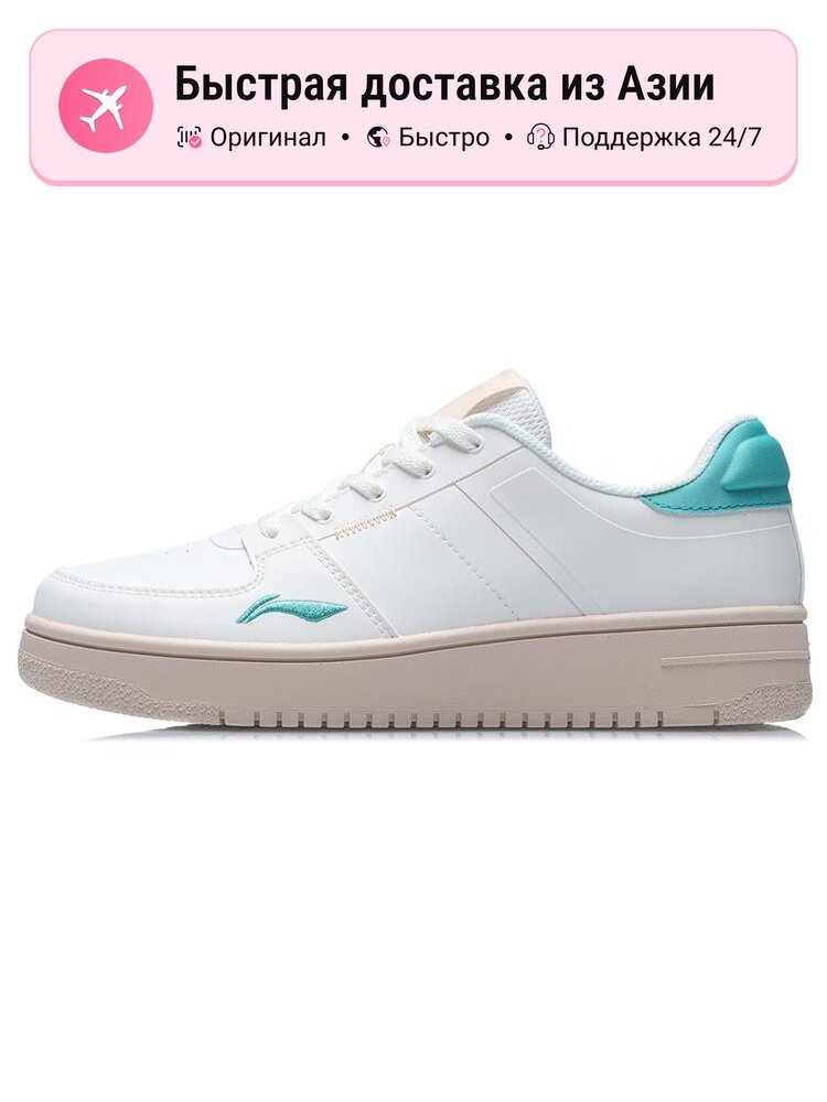 Кроссовки LI-NING Oneplay Elegance