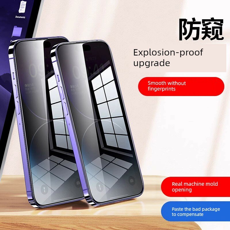 Защитная пленка для экрана iPhone 15 Pro Max с антибликовым покрытием, устойчивая к царапинам, матовая поверхность