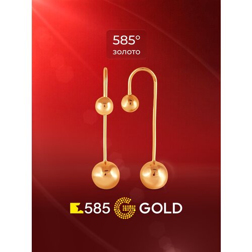 фото Серьги трансформеры 585gold, красное золото, 585 проба, , красный