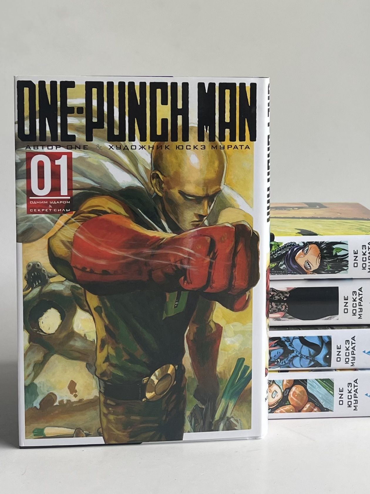 One-Punch Man. Комикс в 5 книгах (комплект из 5 книг) |