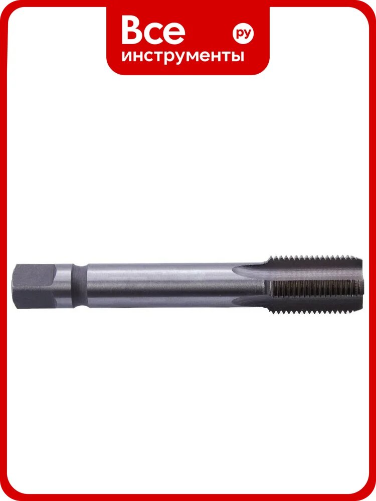 Трубный метчик SDW TOOLS м/р G7/8 Р6М5 для скв. отверстий ГОСТ 3266-81 tt00078