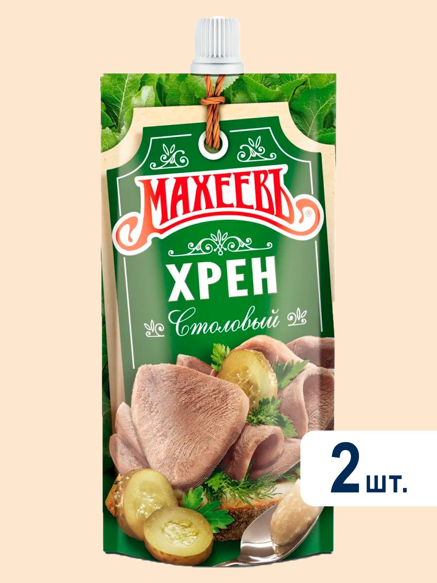 Хрен Столовый, Махеевъ, 140г х 2шт