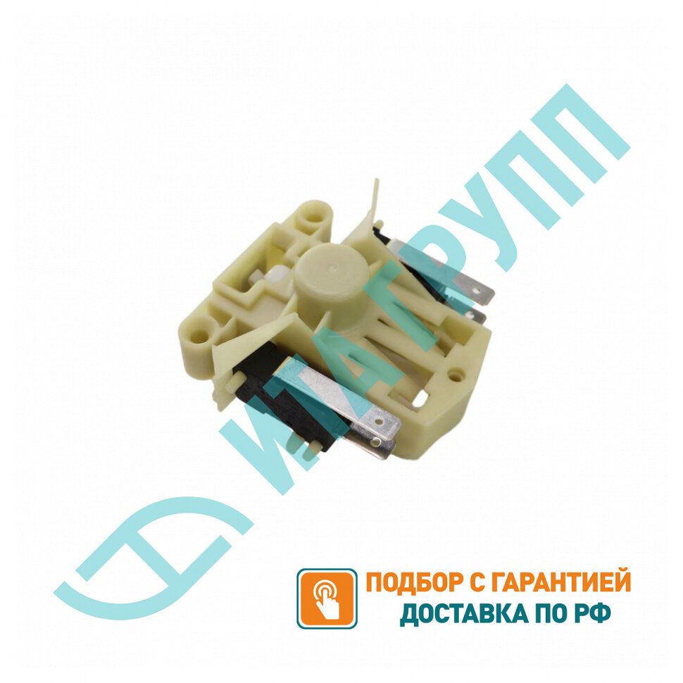 Замок двери посудомоечной машины Samsung, DD81-01629A, 101629