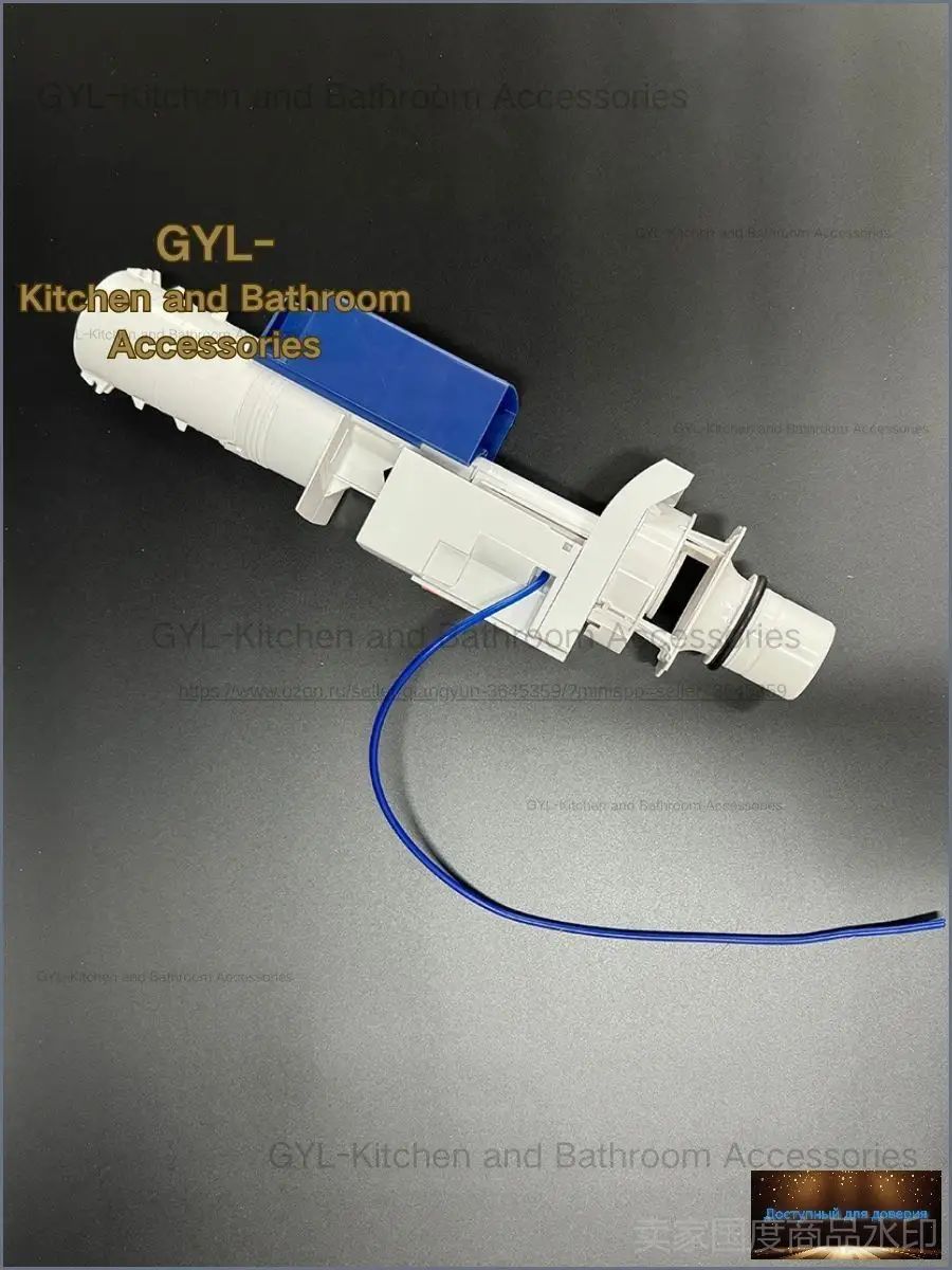 Премиальная база и эксклюзивный удлинитель для механизма слива Grohe Rapid SL 42320000