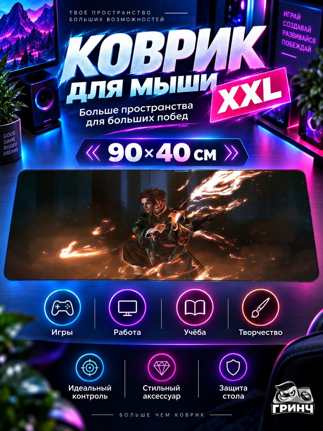 Игровой коврик для мыши жаккард 90х40 см Cowboy On Horse Лошадь