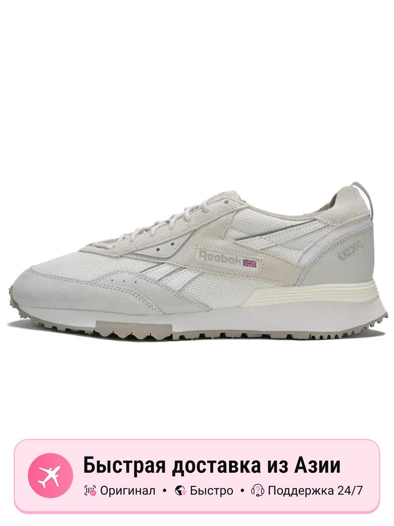 Кроссовки Reebok LX2200