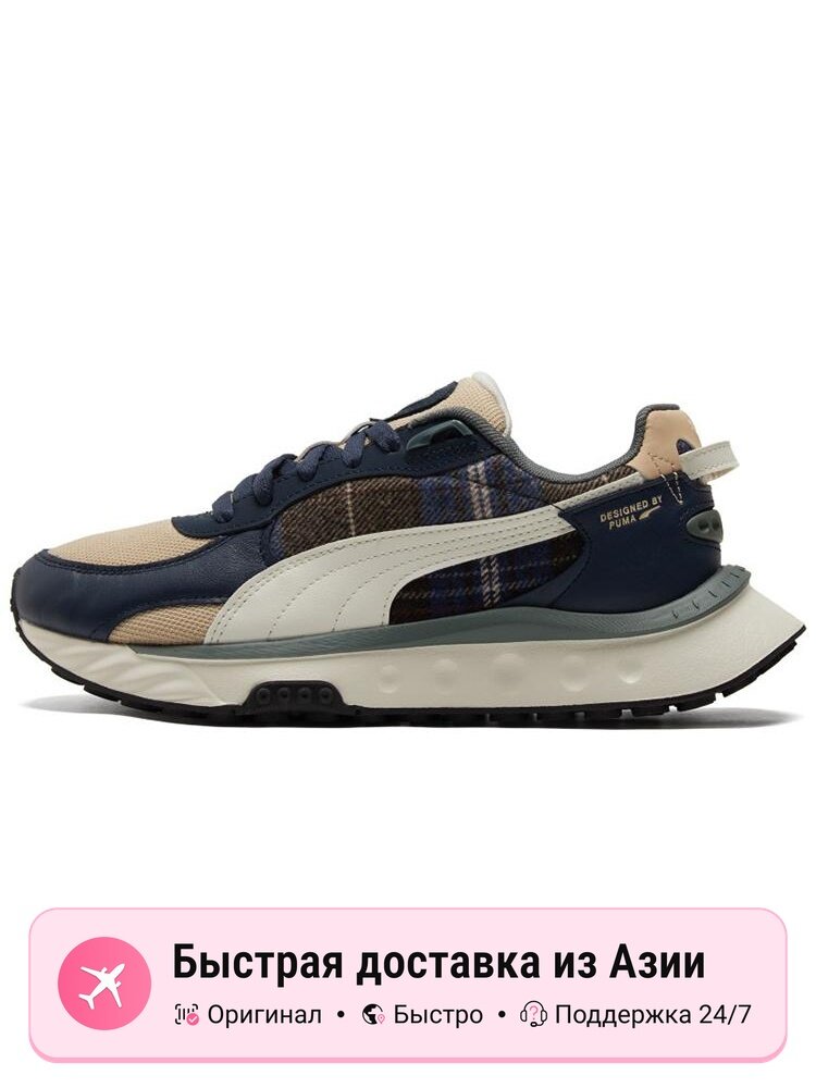 Кроссовки PUMA Wild Rider Flannel