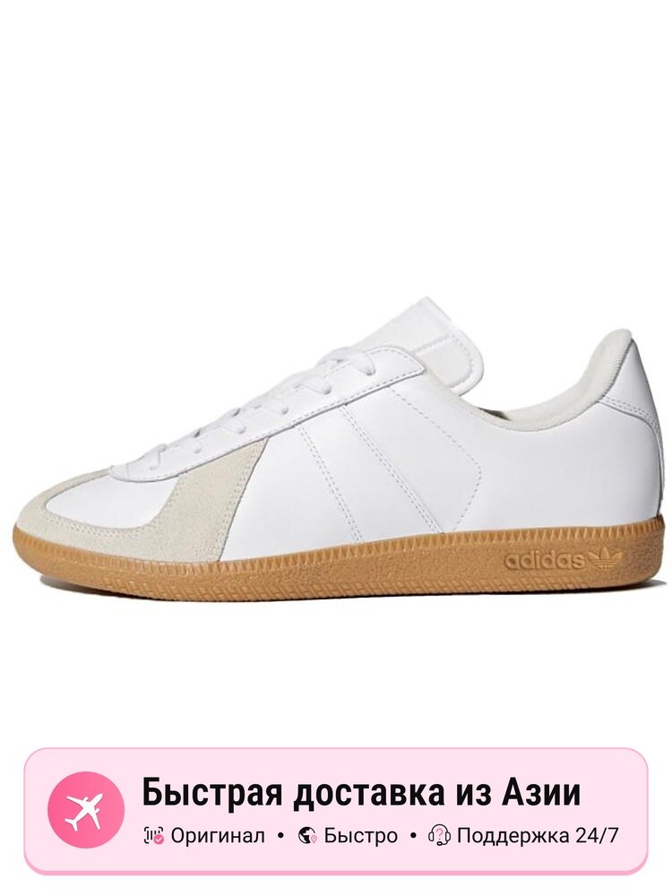 Кроссовки adidas Originals Bw Army