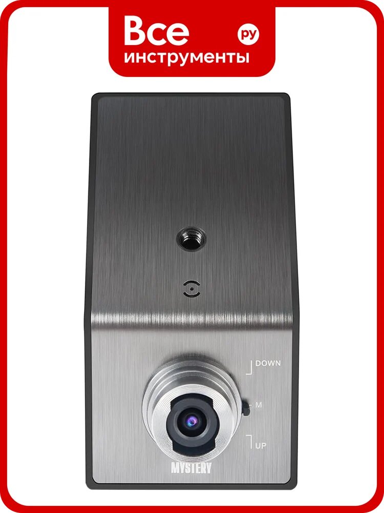 Видеорегистратор Mystery MDR-850HD 00000042813