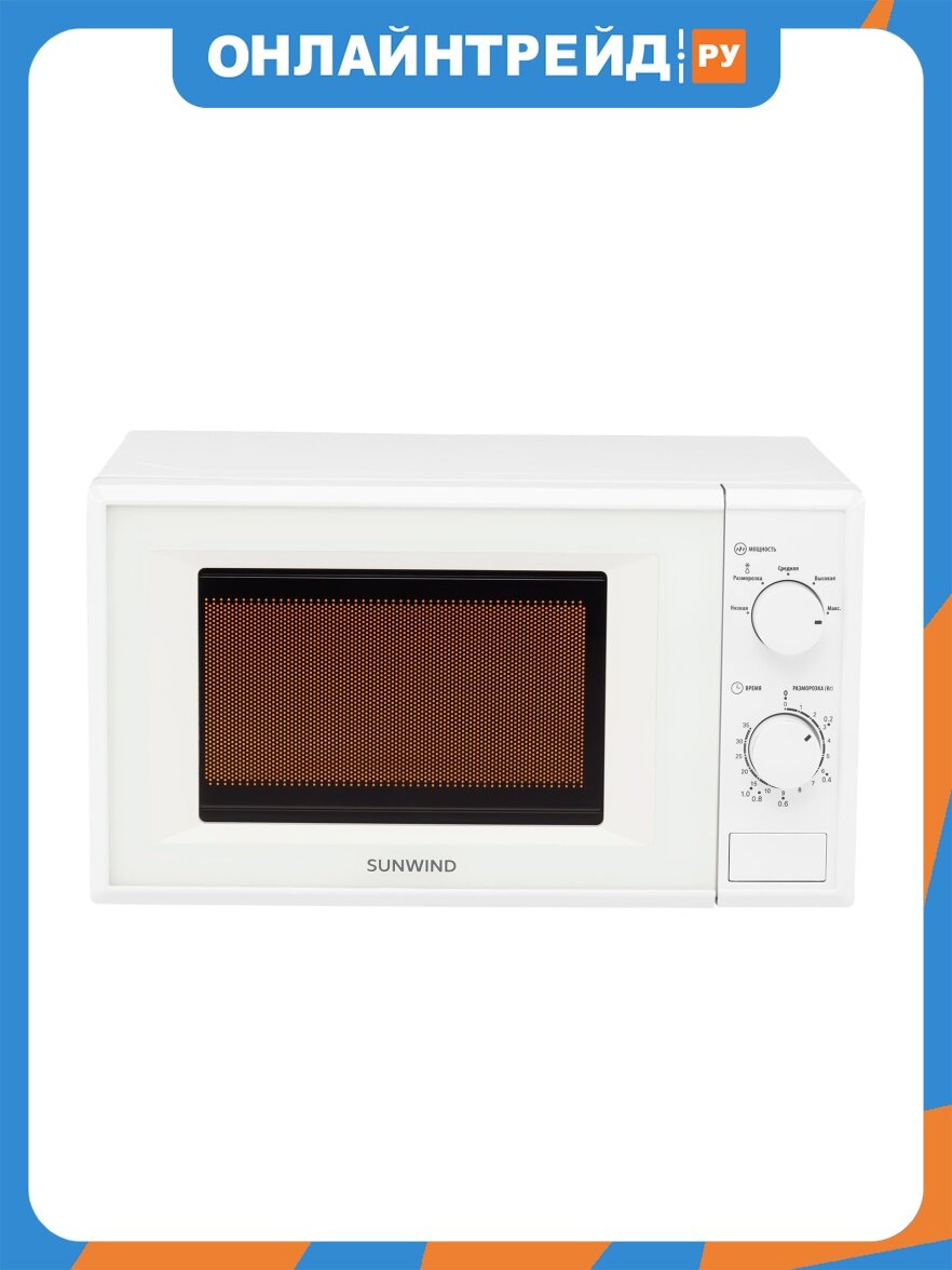 Микроволновая печь Sunwind SUN-MW051