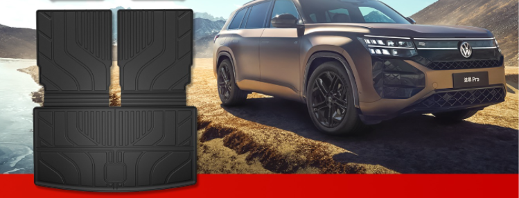 Коврики в багажник 3D TPEMATS Volkswagen Teramont PRO