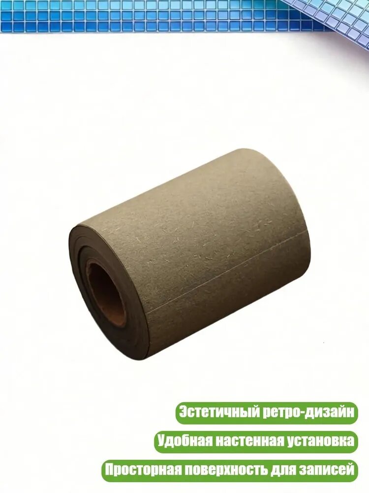 Планшетная доска, 1 шт.