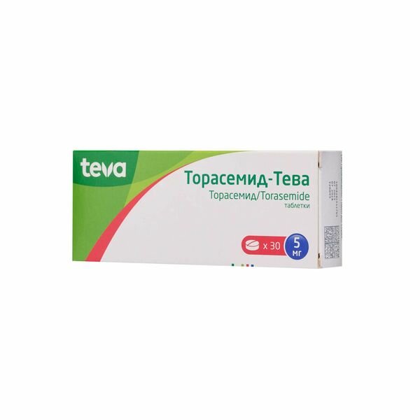 Торасемид-Тева таблетки 5мг 30шт