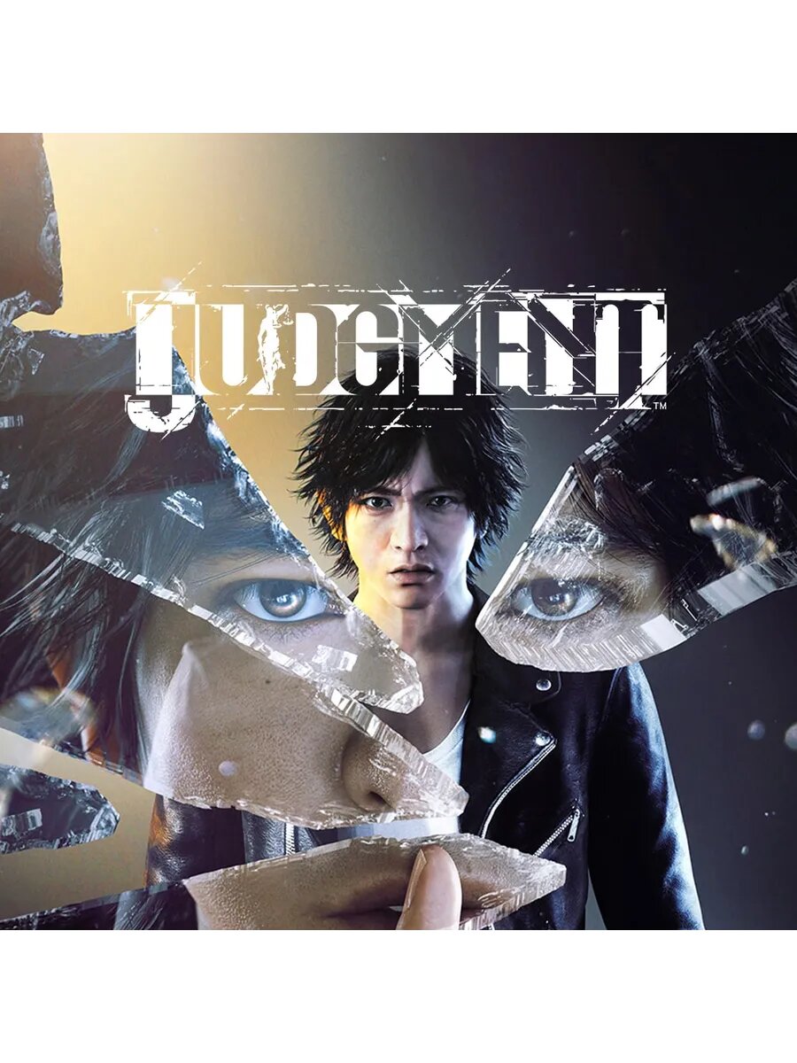 Judgment PS4 & PS5