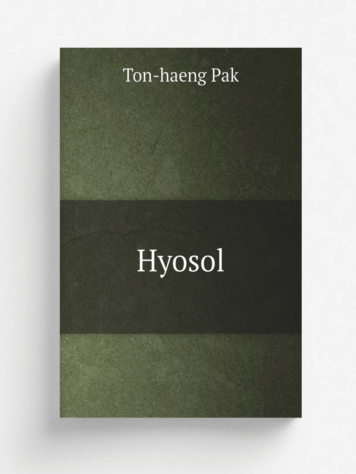 Hyosol | Ton-haeng Pak | 1874 | Korea : .s.n. | Репринт