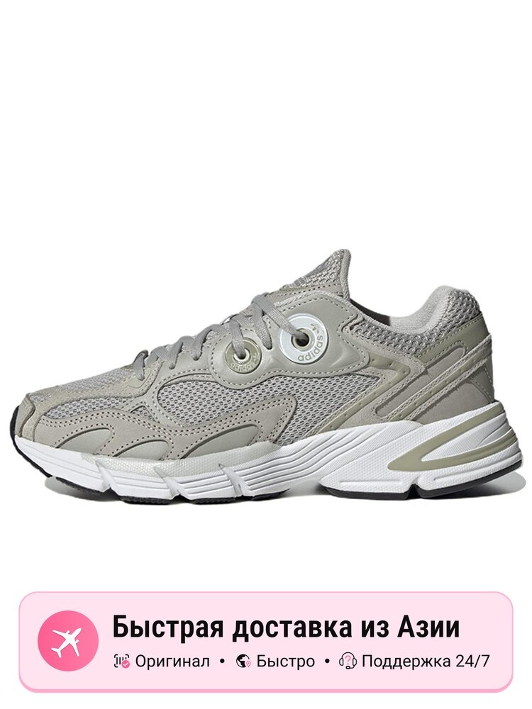 Кроссовки adidas Originals Astir