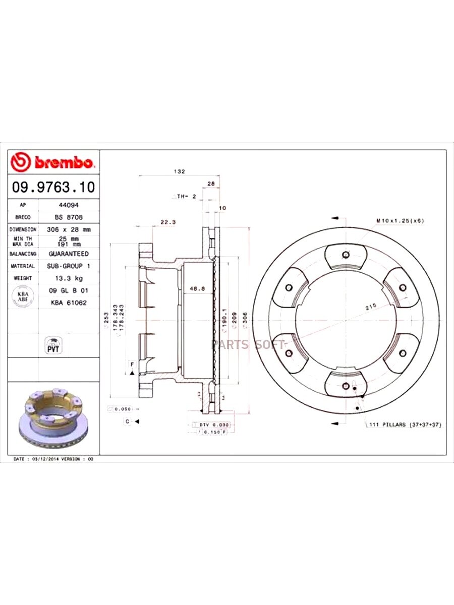 BREMBO 09.9763.10 Диск тормозной задний. IVECO DAILY CITYS Bus 06/14-10/16 / IVECO DAILY IV Box Body / Estate 05/06-03/1