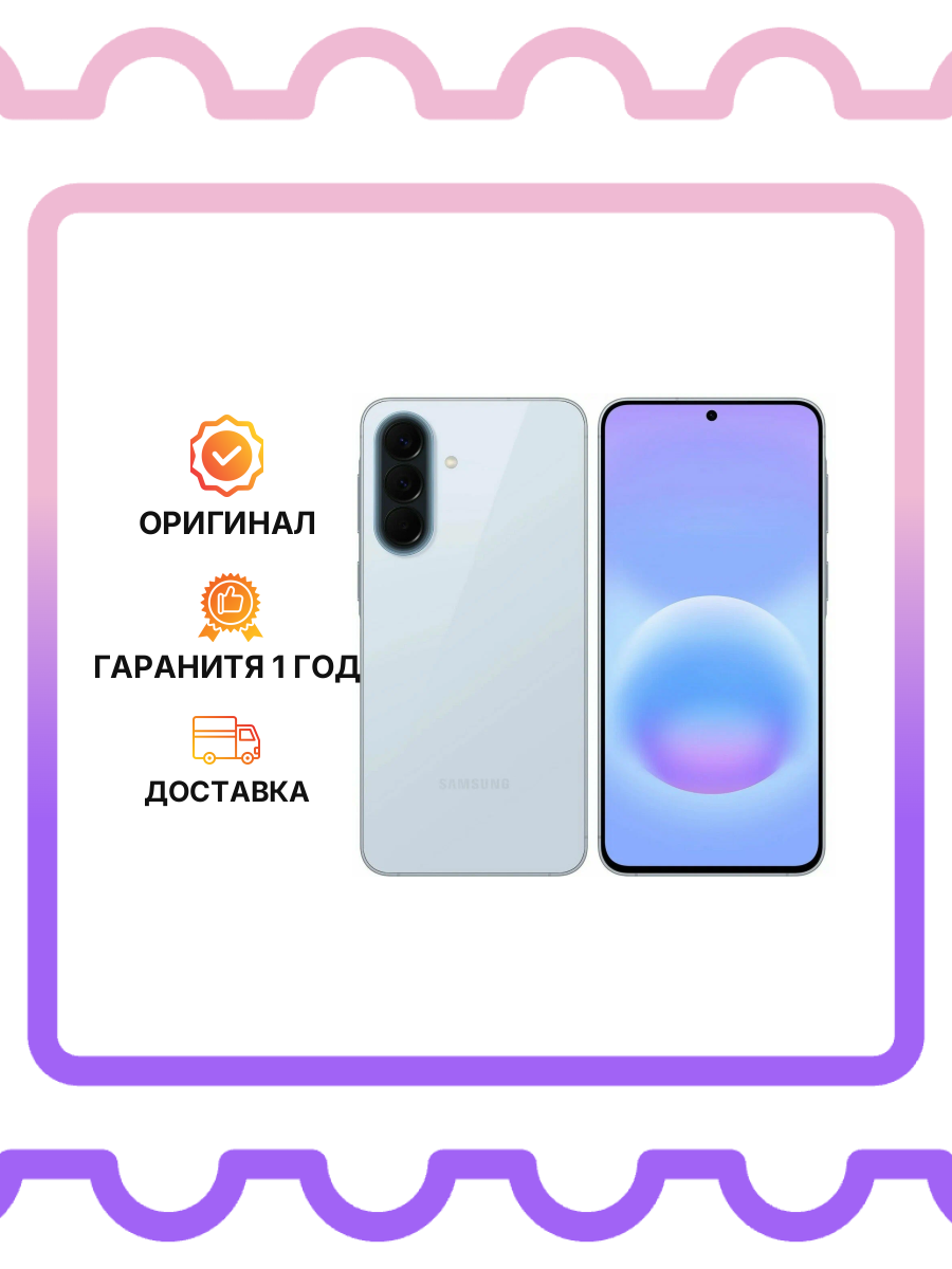 A576 12/256Gb Icyblue, регион - IND