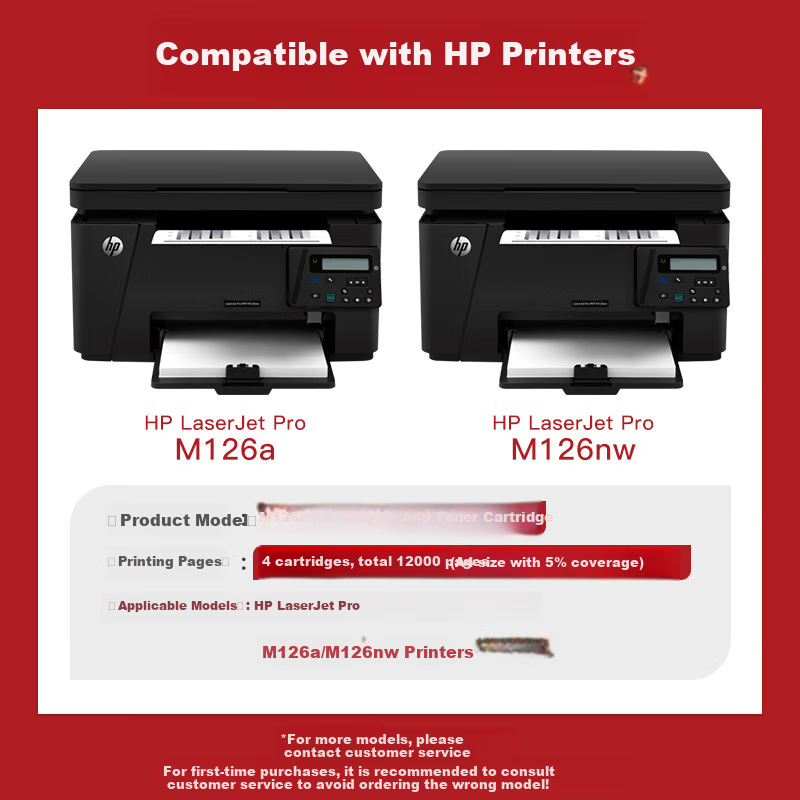 Картридж Befon M126a совместимый с принтерами HP Высокая емкость 4 шт. Черный 3500 страниц Цвет：Специальный для M126a