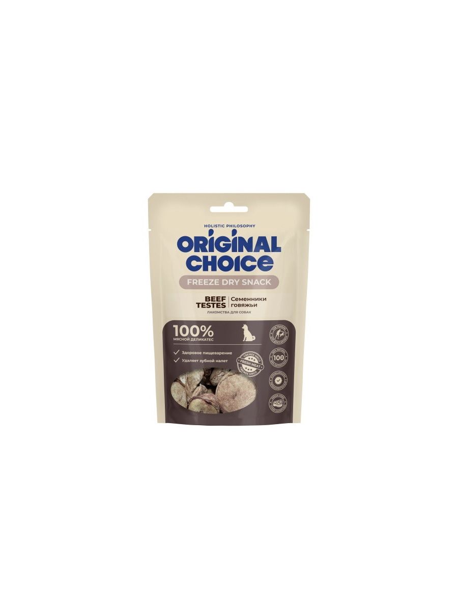 ORIGINAL CHOICE г Лакомство для собак семенники говяжьи, 43 г