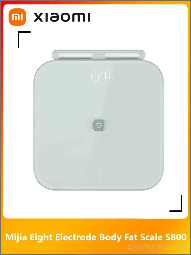 Напольные весы Mijia Eight Electrode Body Fat Scale S800, нагрузка 150 кг, точность 100 г