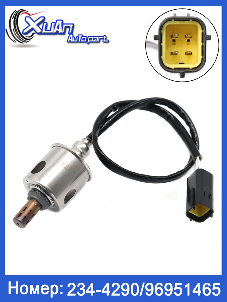 234-4290 кислородный датчик Подходит для Chevrolet Aveo Aveo5 2009-2011 1.6L, Подходит для Pontiac G3 2009-2010 G3 Wave 2009 1.6L, 2344290 96951465 250-24851 25024851 ES20144 25712 25189