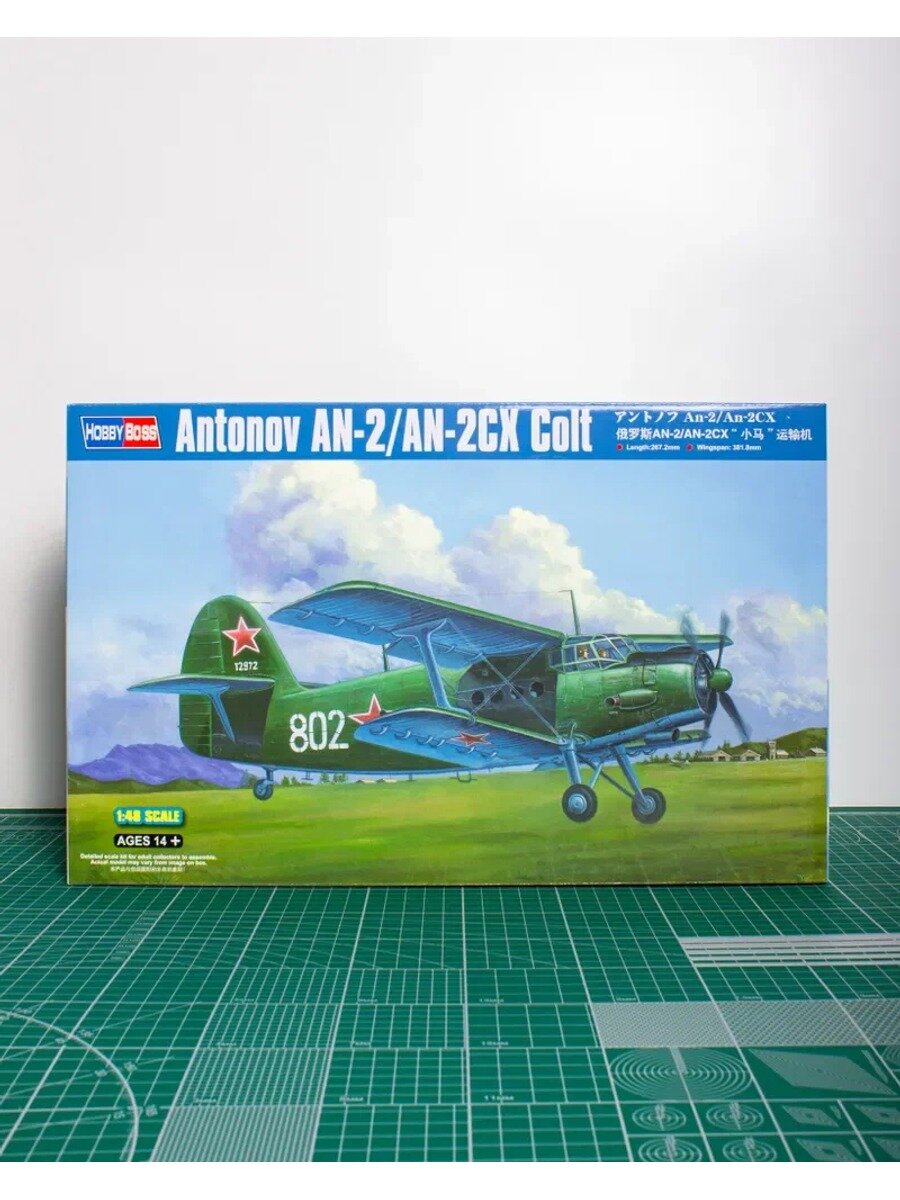 KNOW EASY-HobbyBoss/Советский многоцелевой самолет Ан-2/CX (НАТО - Colt)