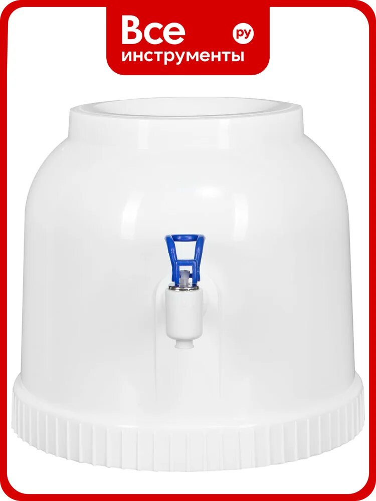 Водораздатчик пластиковый Ecocenter H-T7V