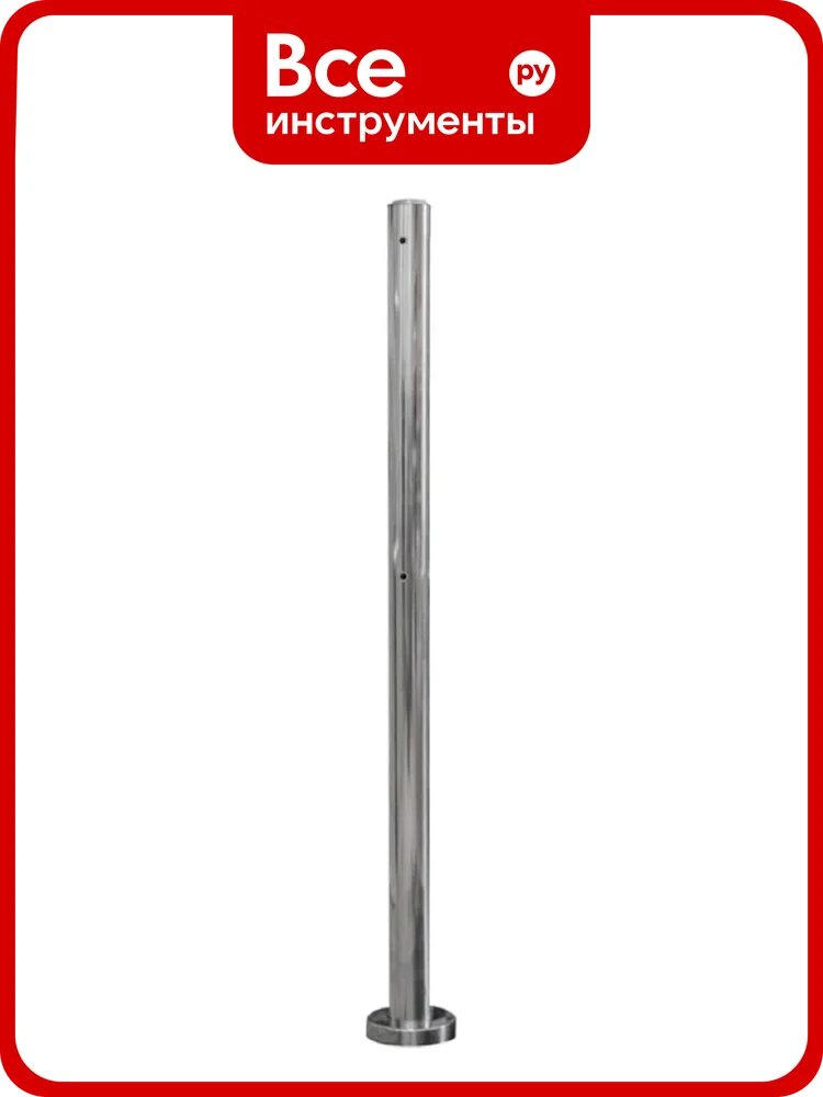 Стойка Smartec ST-GR020P-CR smkd0514