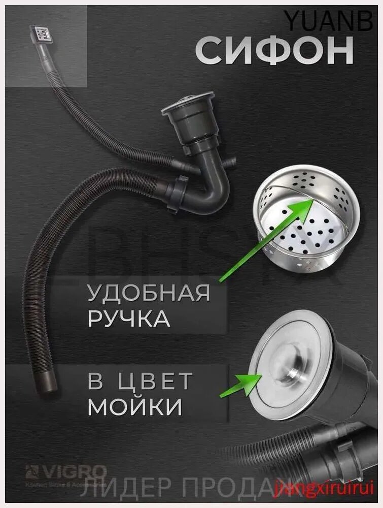 Сифон для кухонной мойки, сифон для раковины с отводом для посудомоечной машины