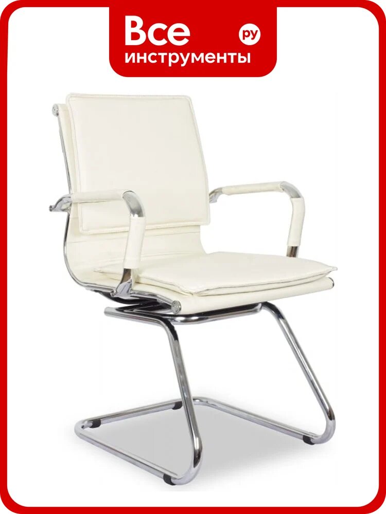 Кресло College CLG-617 LXH-C Beige