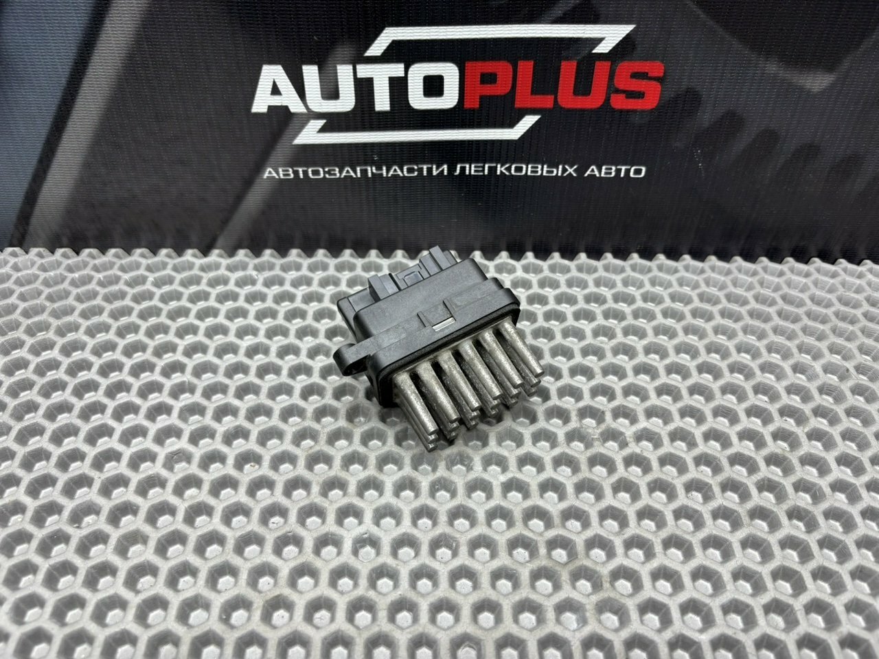 Резистор печки Ford Focus 2007 (1.6 HXDB) Б/У с пробегом Арт. 6G9T-19E624-AD
