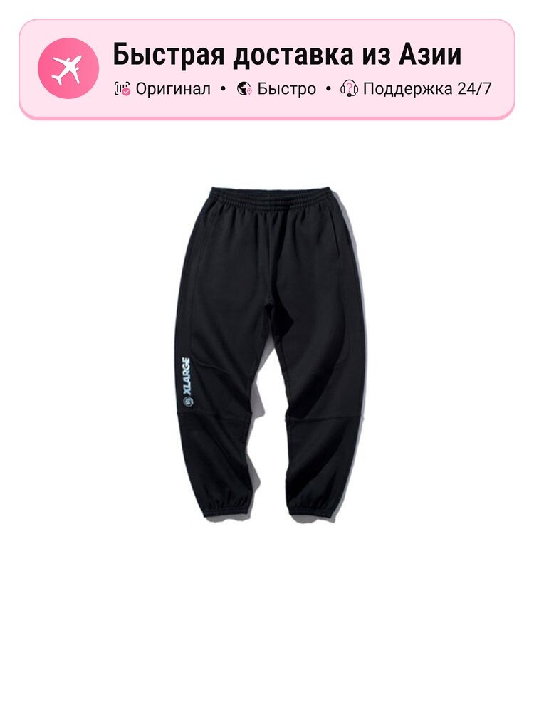 Брюки спортивные Li Ning X XLARGE