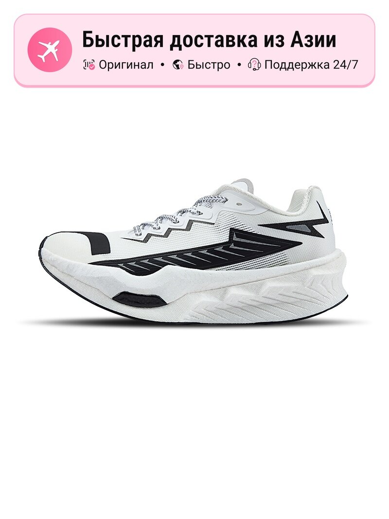 Кроссовки LOOP BURN Adizero Boston 13